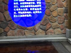 -东方之珠洗浴休闲广场(南开店)