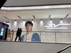 -石家庄万象城