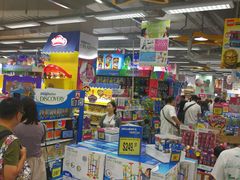 -玩具反斗城(海港城店)