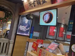 -阿甘锅盔(中关村食宝街店)