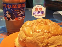 -伯友茶记(中华广场店)