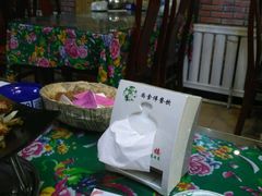 -福春居饺子楼(创业路店)