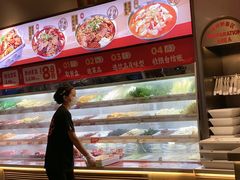 -每味每客·重庆麻辣烫(拓展大厦店)