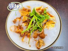 -长远七记
