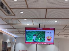 -喜家德虾仁水饺(青岛永旺东部店)