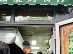 门面-同来顺烧烤餐厅(哈尔滨道店)