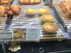 -好利来(阜成门店)