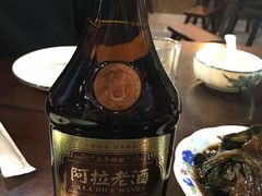 -阿凡海鲜(甬港北路店)