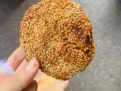 麻酱烧饼-古今香大名府老杨家香油坊(回民街店)