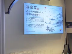 -金汤宴餐厅·粤菜(德云社店)