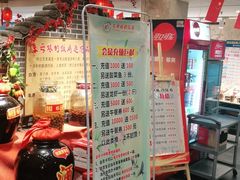-丈母娘的饭局•新金陵菜(牛首山店)