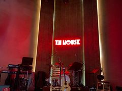 -TZ House音乐现场(来福士中心店)