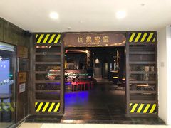 -YOGO优果密室逃脱(新佳丽广场店)