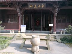 -杭州张苍水先生祠