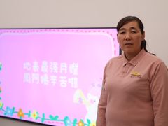 -金贝儿月嫂(高新尚品国际店)