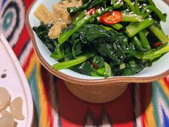 菠菜面筋-丝路香妃清真餐厅·新疆菜