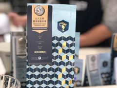 -Torch Coffee 炬点咖啡