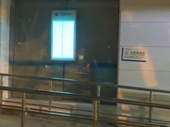 -中国建设银行(上海华池路支行)