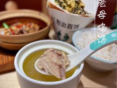 -老乡鸡(上海白玉兰广场店)