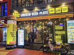 -BHC炸鸡(明洞总店)