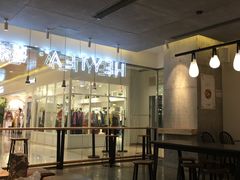 -喜茶(深圳东门1234店)