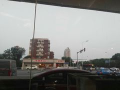 -粥旺府(月环里店)