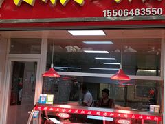 门面-恒达综合农贸市场(黄山路店)