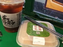 桂花柠檬茶-孖记茶档·热腾茶餐(江南西plus店)