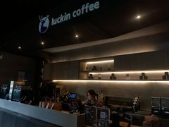-瑞幸咖啡(怡富广场店)