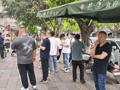 -龙抄手食府(浣花北路店)