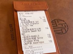 -盐说·西式餐酒馆(光明万达店)