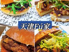-龙湖杭州滨江天街