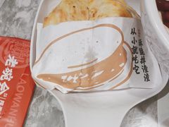 -老碗会·陕西手工面(中心书城店)