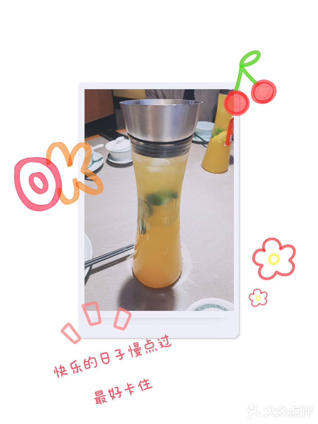 很有镬气 点了个套餐，有吃有喝，四个菜有小吃还有饭