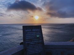 -东极岛景区