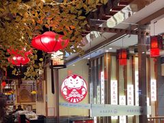 -满园烤鸭·春饼(太原街万达店)