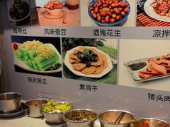 -飨府.老淮面馆.自营(清河路店)