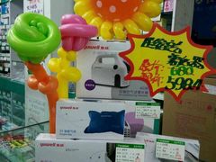 -韩盛·盛江山自助料理(学院路江北大学城店)