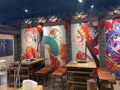 -宽窄巷子鲜牛火锅(北京首店)