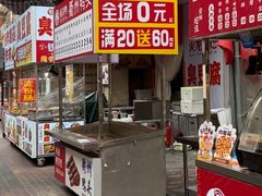 -济南高新万达广场