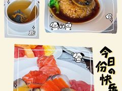 -Social 秀西餐厅-长沙瑞吉酒店(运达店)