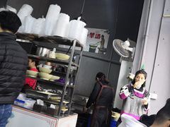 -锦福昌·羊肉粉(渝兴广场店)