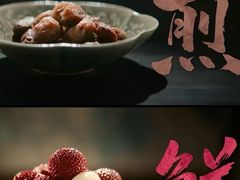 -万象影城(杭州万象城IMAX激光店)