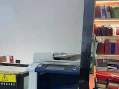 -亮雅轩图文快印连锁24小时(百子湾苹果社区店)