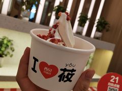 -西贝(金桥店)