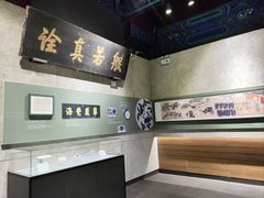 -大钟寺古钟博物馆