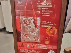 -Peet's Coffee皮爷咖啡(浦东世纪汇店)