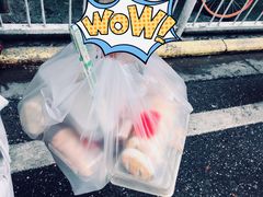 -老通城豆皮大王(吉庆街店)