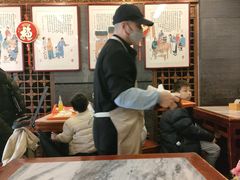 -天兴居(鲜鱼口街店)