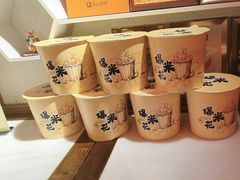 -小吊梨汤·北京菜·烤鸭(双井乐成中心店)